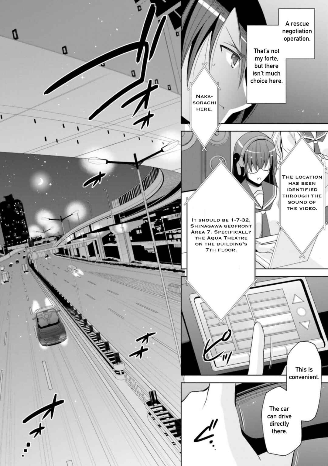 Page 22 Chapter 118 Hidan no Aria - G no Ketsuzoku