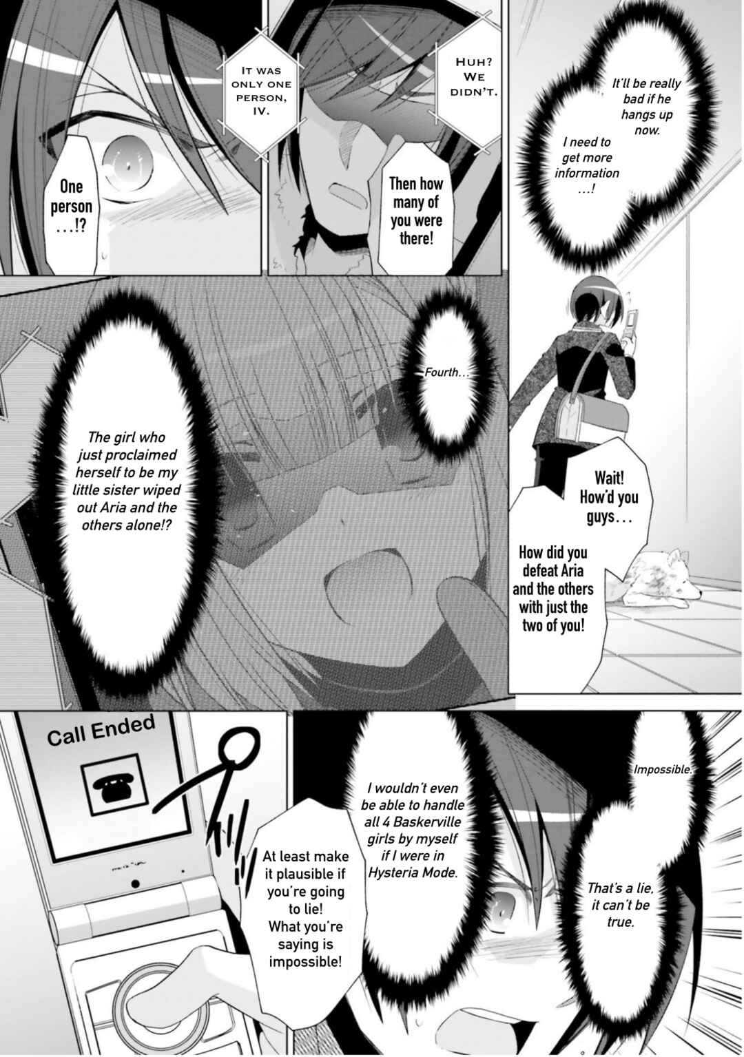 Page 4 Chapter 118 Hidan no Aria - G no Ketsuzoku