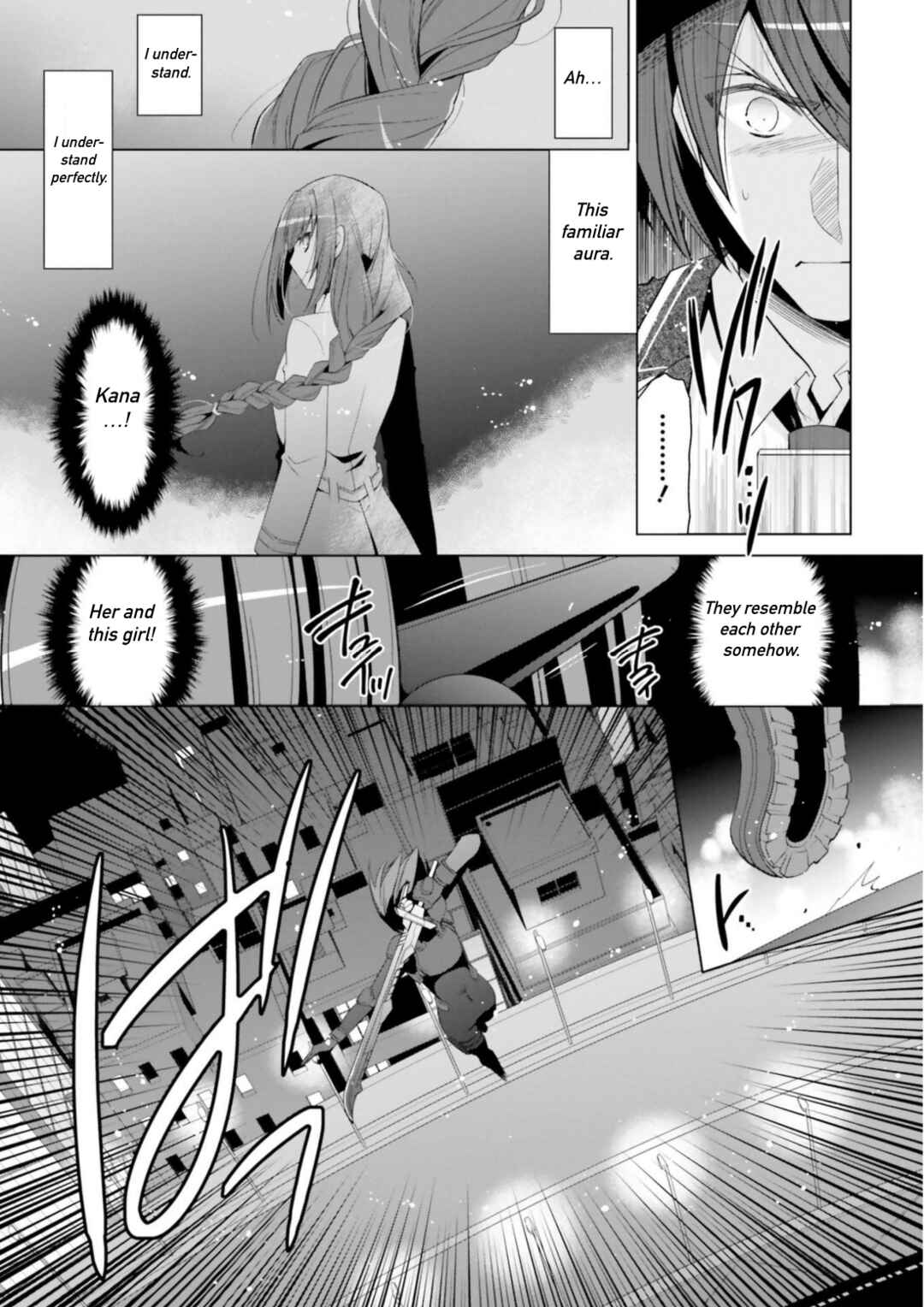 Page 7 Chapter 118 Hidan no Aria - G no Ketsuzoku