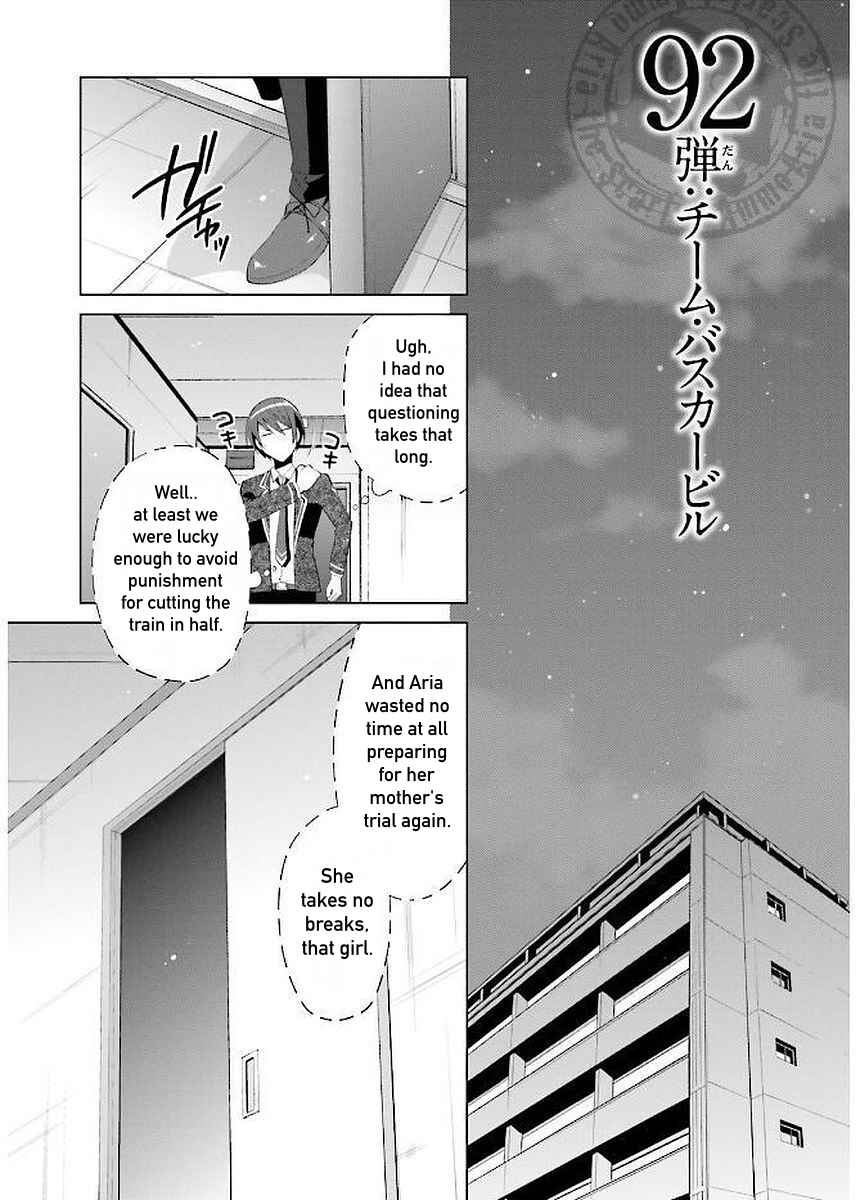Page 1 Chapter 92 Hidan no Aria - G no Ketsuzoku