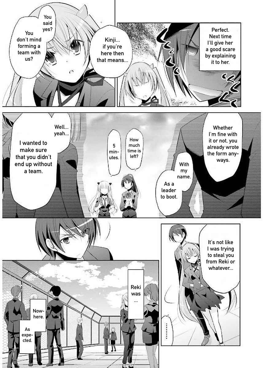 Page 16 Chapter 92 Hidan no Aria - G no Ketsuzoku