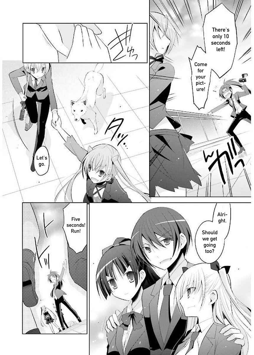 Page 27 Chapter 92 Hidan no Aria - G no Ketsuzoku
