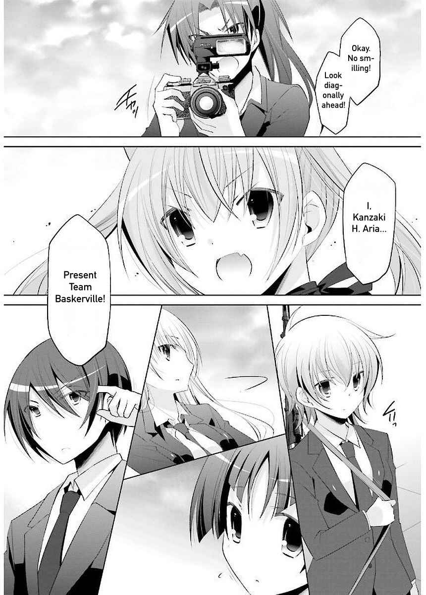 Page 28 Chapter 92 Hidan no Aria - G no Ketsuzoku