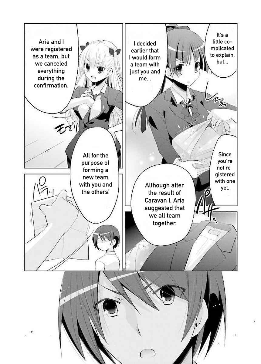 Page 9 Chapter 92 Hidan no Aria - G no Ketsuzoku