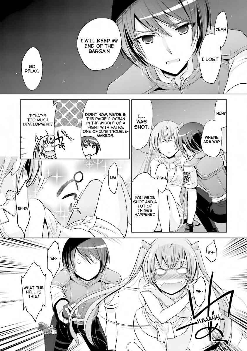 Page 12 Chapter 57 Hidan no Aria - G no Ketsuzoku