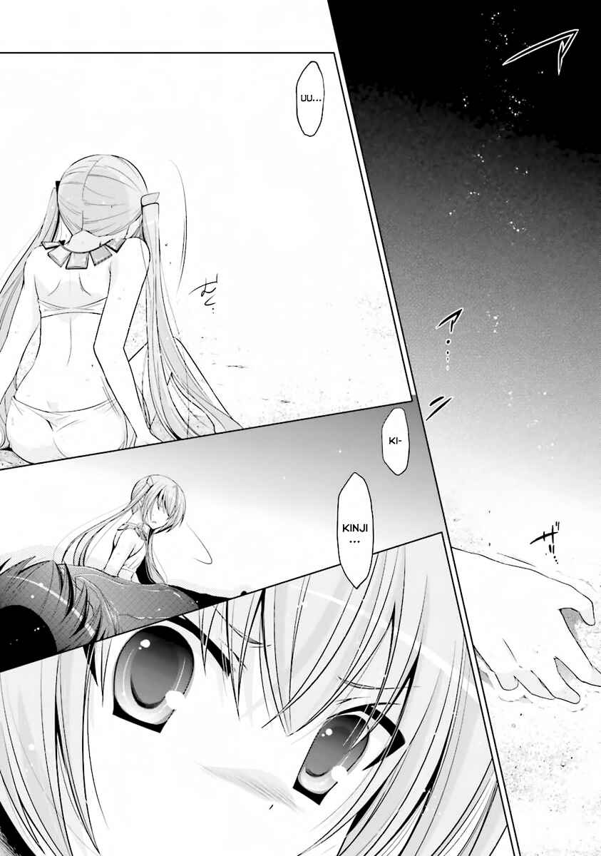 Page 23 Chapter 57 Hidan no Aria - G no Ketsuzoku