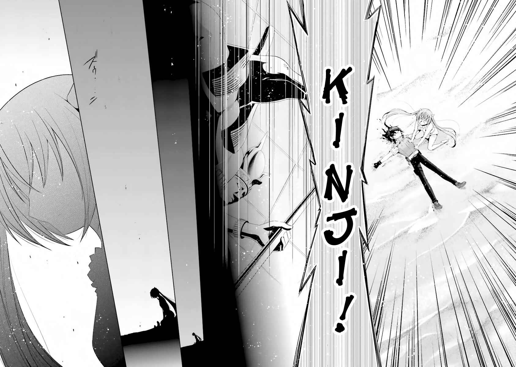 Page 27 Chapter 57 Hidan no Aria - G no Ketsuzoku
