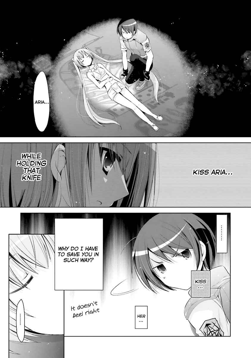 Page 6 Chapter 57 Hidan no Aria - G no Ketsuzoku
