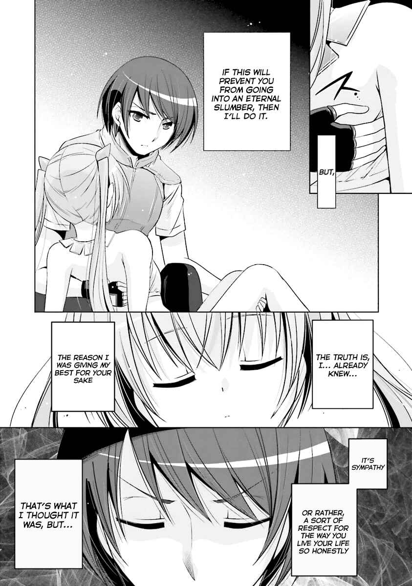 Page 7 Chapter 57 Hidan no Aria - G no Ketsuzoku