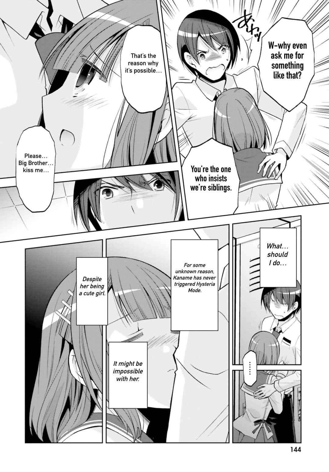 Page 10 Chapter 123 Hidan no Aria - G no Ketsuzoku