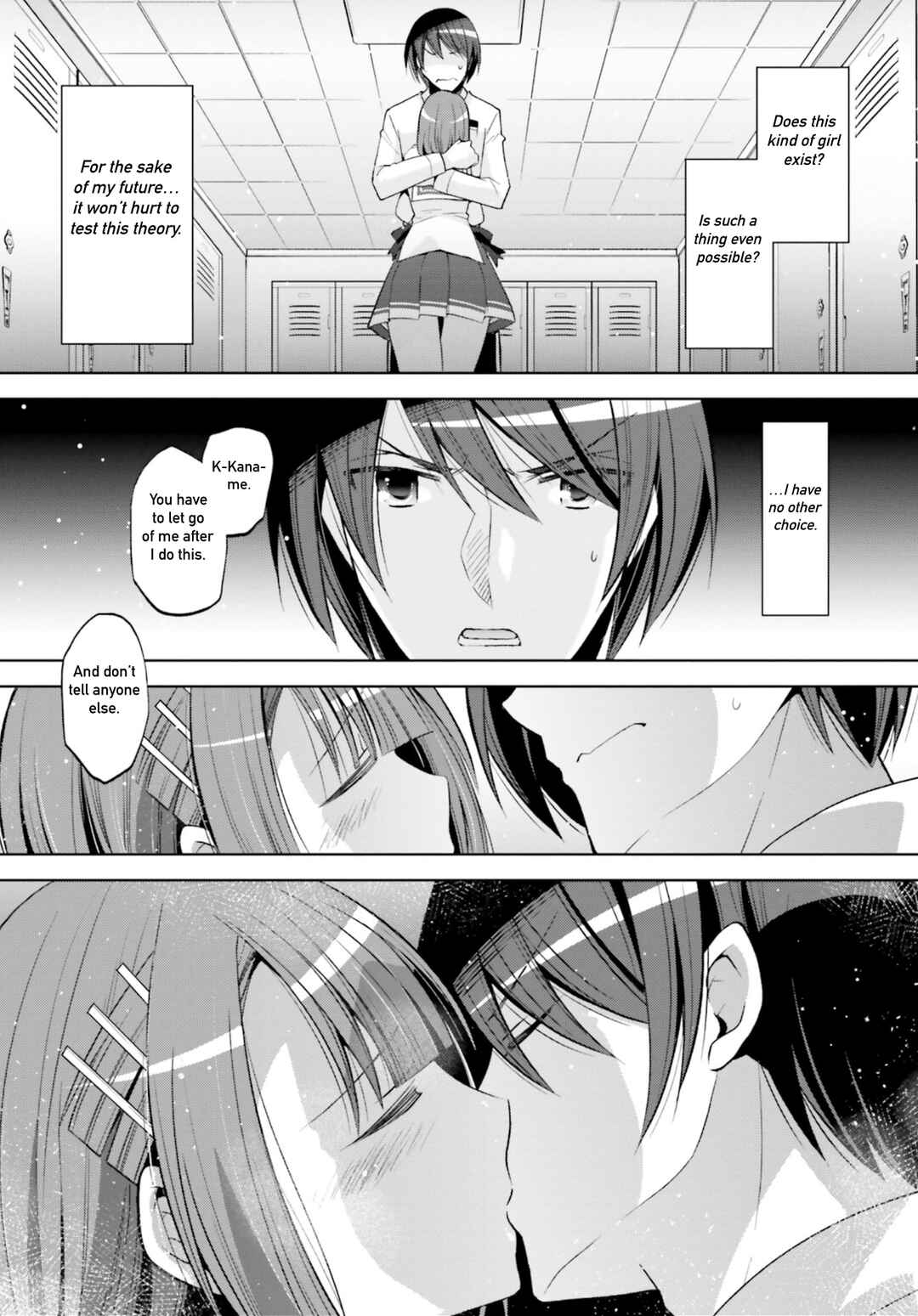 Page 11 Chapter 123 Hidan no Aria - G no Ketsuzoku