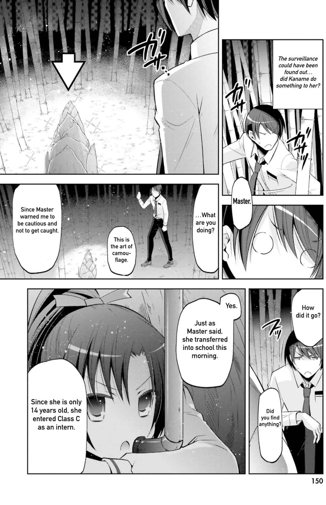 Page 16 Chapter 123 Hidan no Aria - G no Ketsuzoku