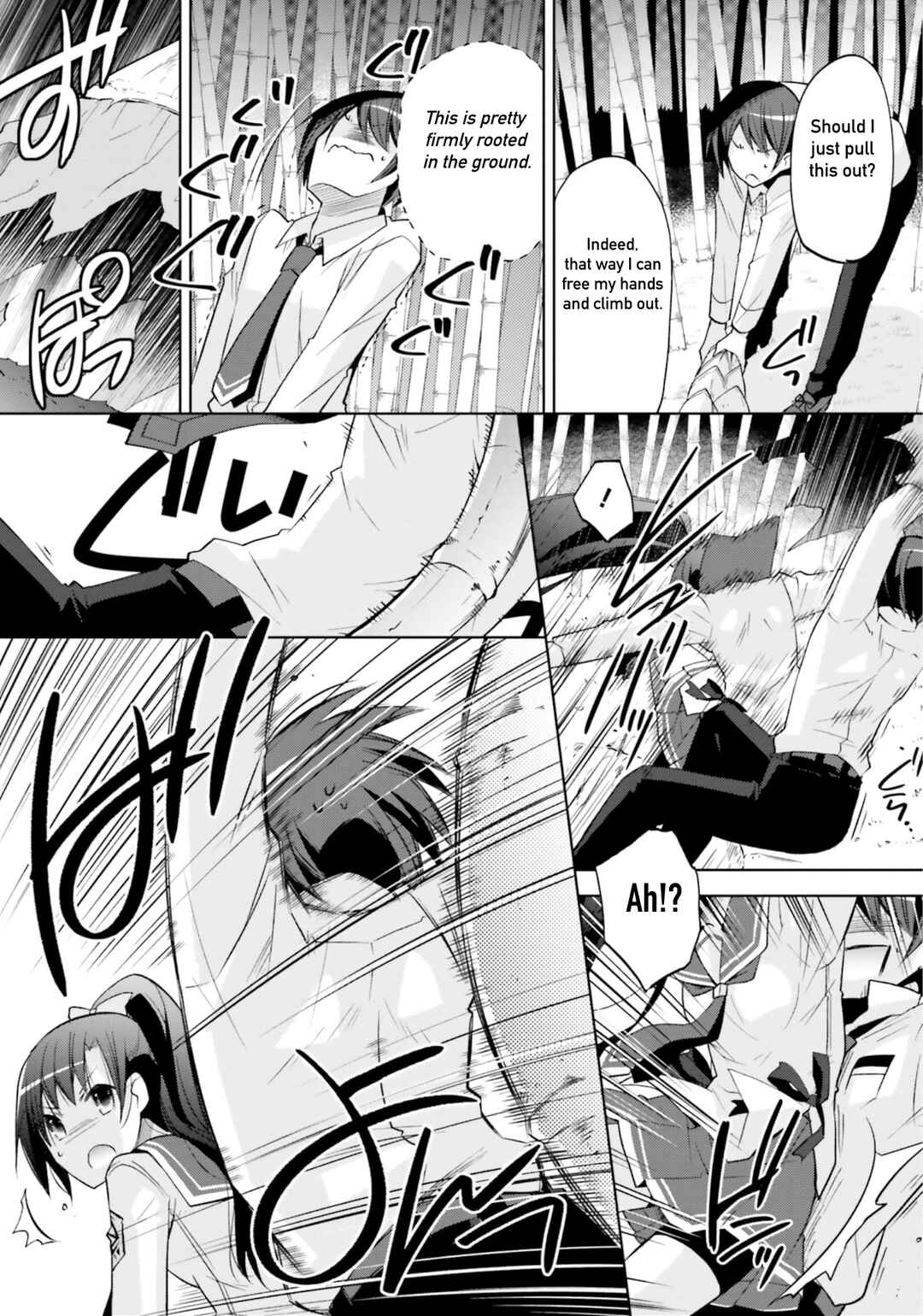 Page 20 Chapter 123 Hidan no Aria - G no Ketsuzoku