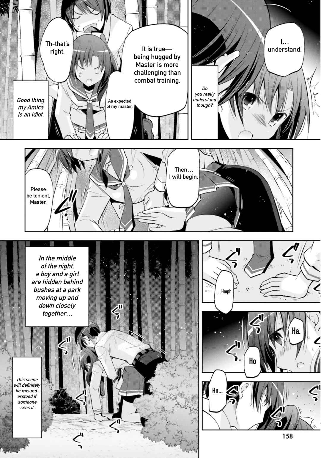 Page 24 Chapter 123 Hidan no Aria - G no Ketsuzoku