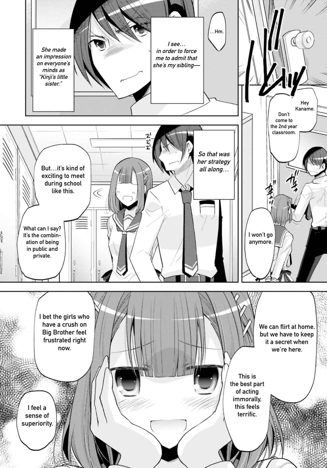 Page 4 Chapter 123 Hidan no Aria - G no Ketsuzoku