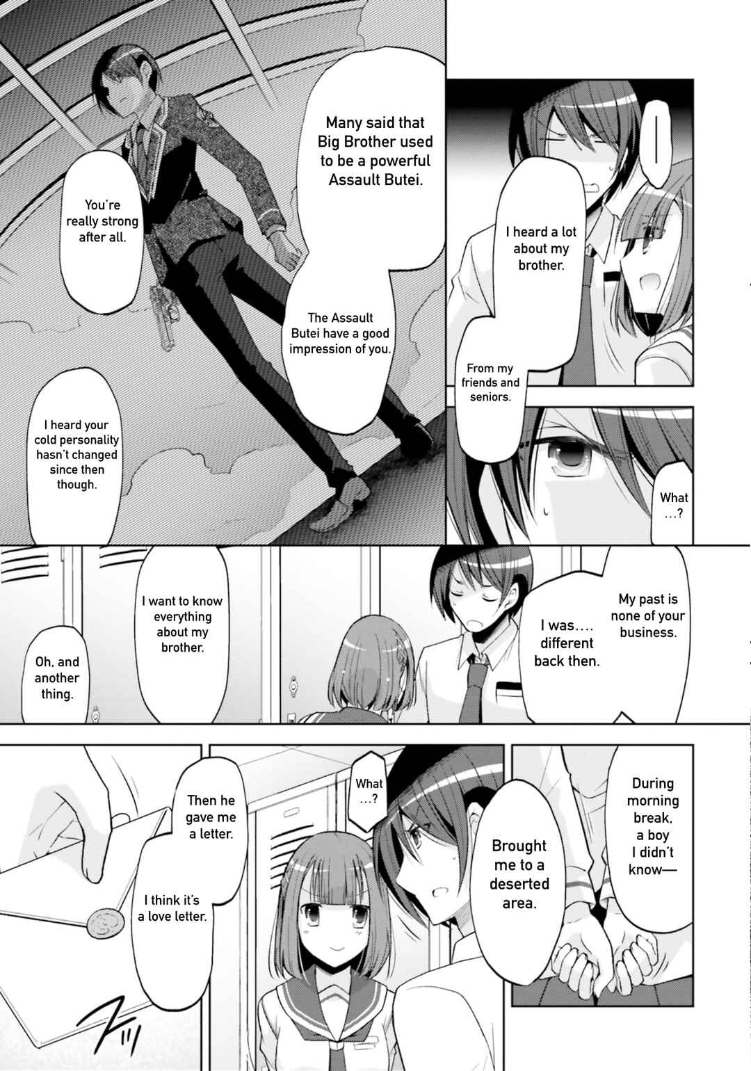 Page 5 Chapter 123 Hidan no Aria - G no Ketsuzoku