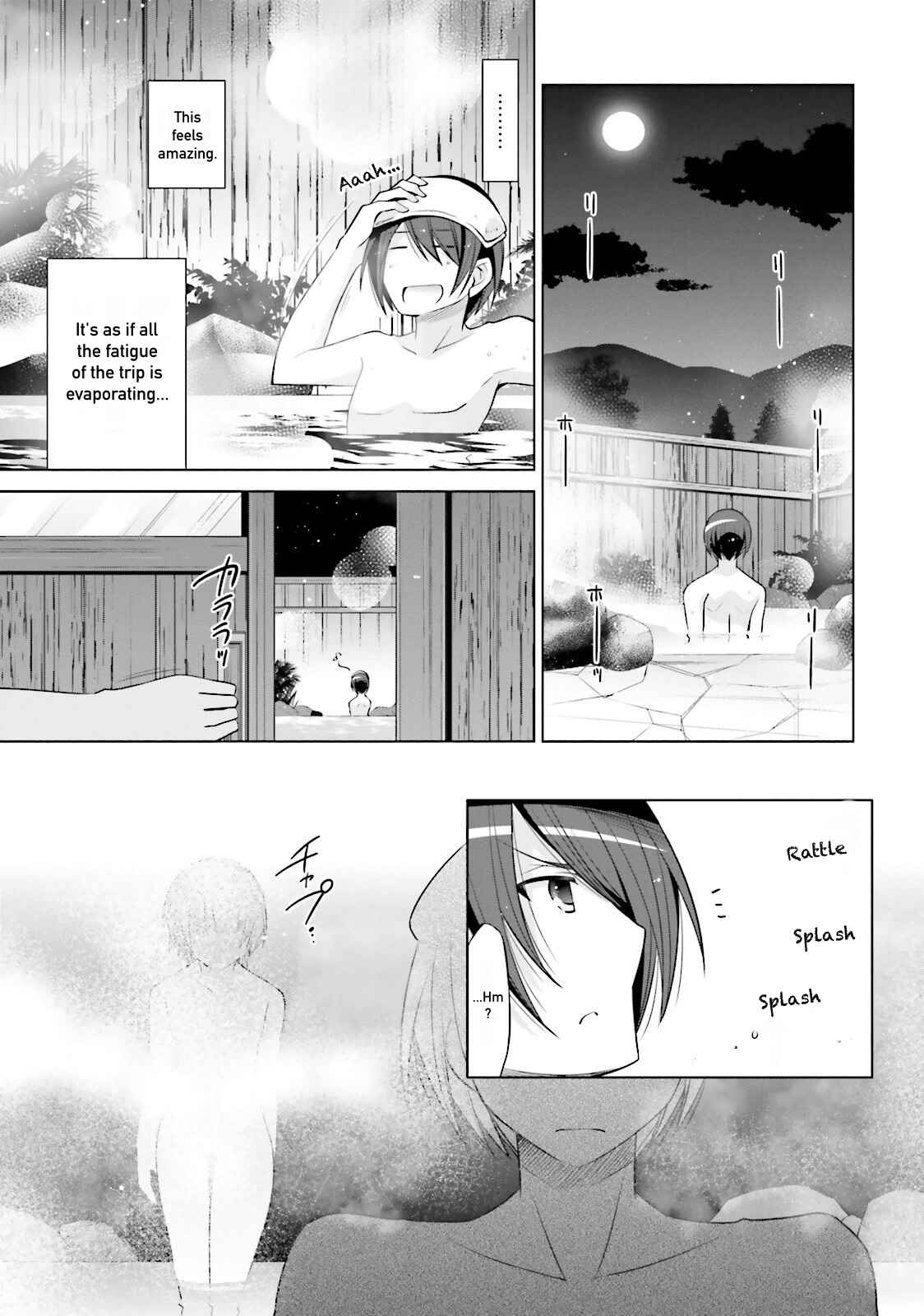 Page 11 Chapter 78 Hidan no Aria - G no Ketsuzoku