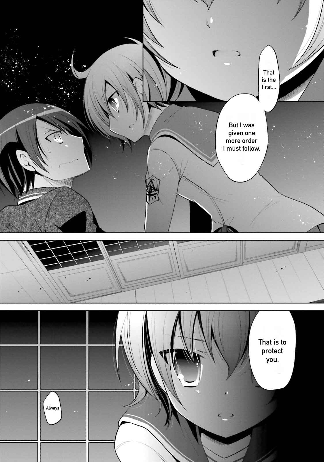 Page 21 Chapter 78 Hidan no Aria - G no Ketsuzoku