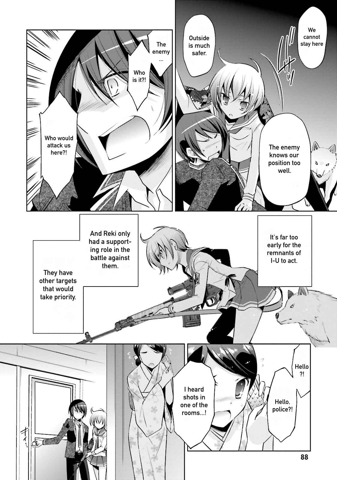 Page 24 Chapter 78 Hidan no Aria - G no Ketsuzoku