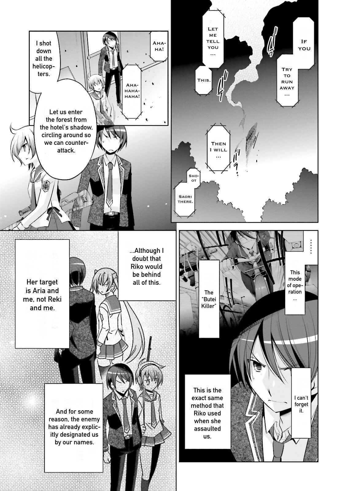 Page 27 Chapter 78 Hidan no Aria - G no Ketsuzoku