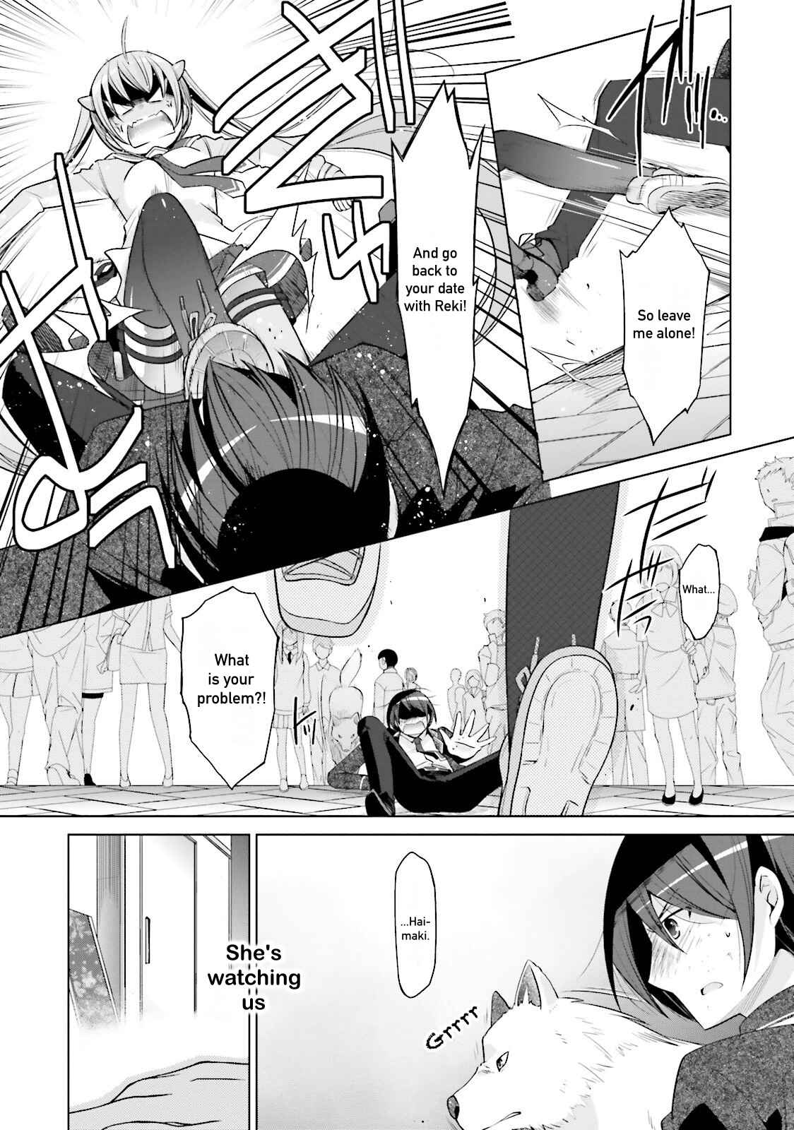 Page 3 Chapter 78 Hidan no Aria - G no Ketsuzoku