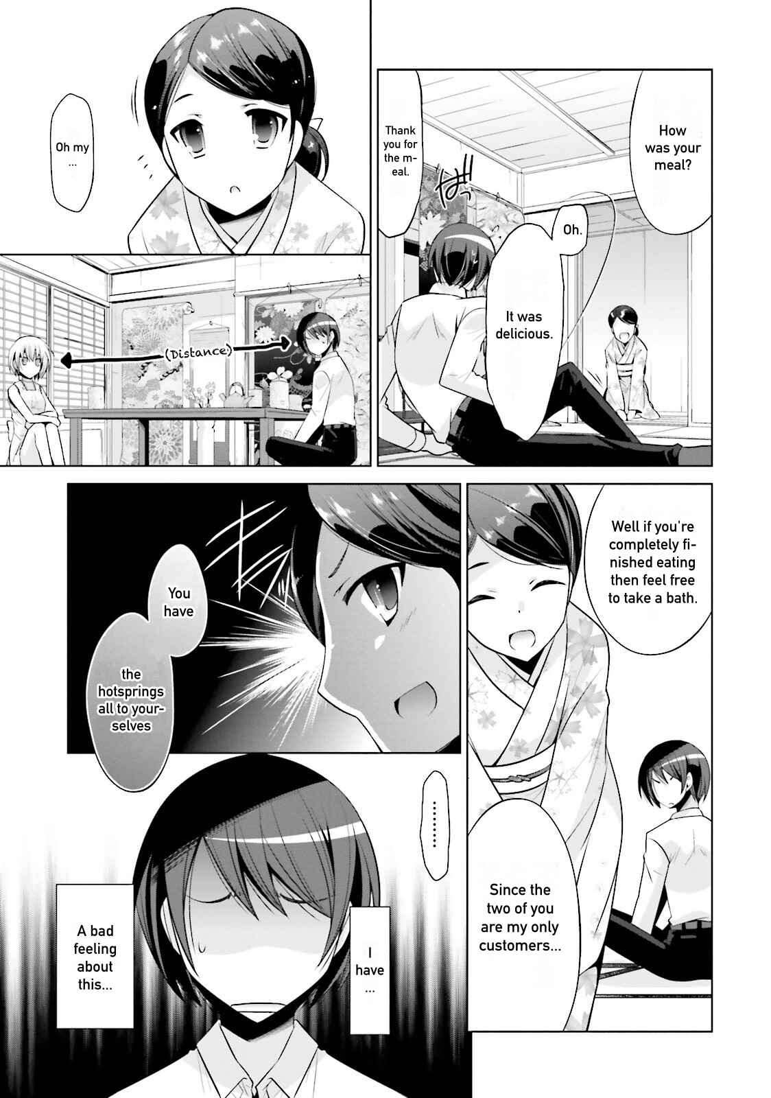 Page 9 Chapter 78 Hidan no Aria - G no Ketsuzoku