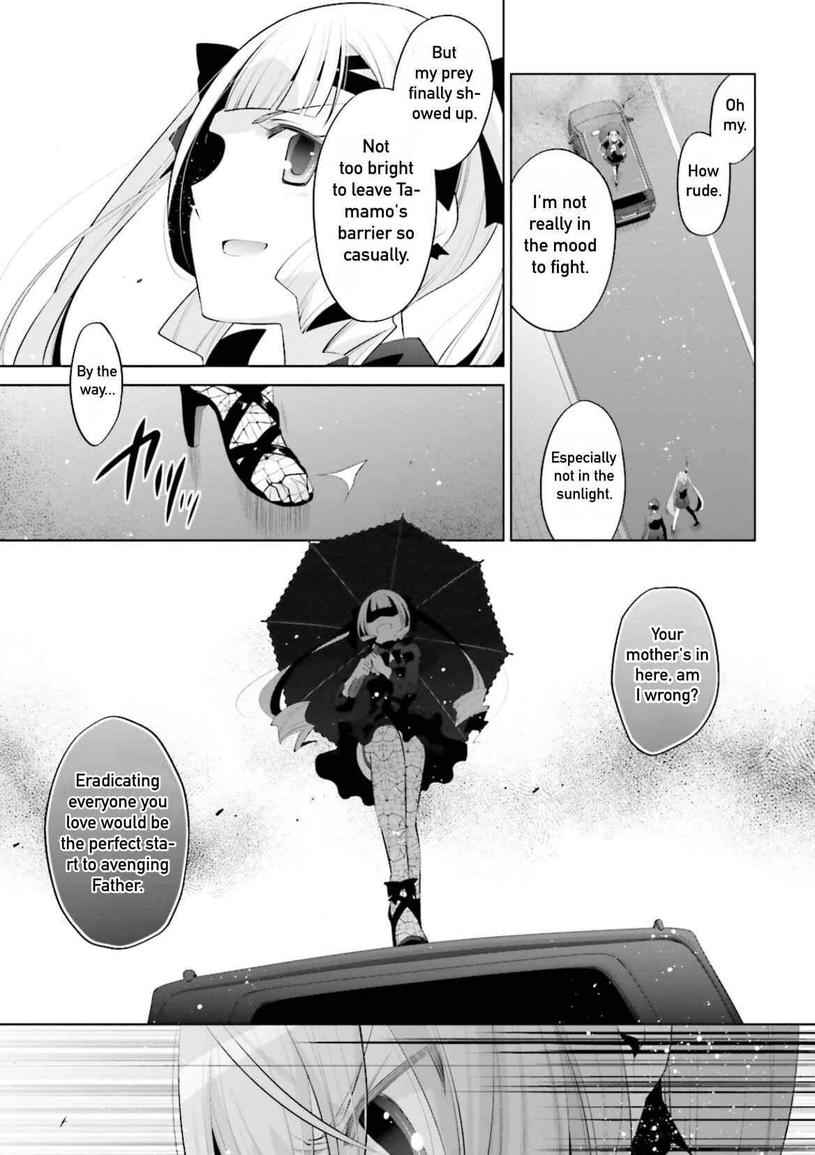 Page 13 Chapter 100 Hidan no Aria - G no Ketsuzoku