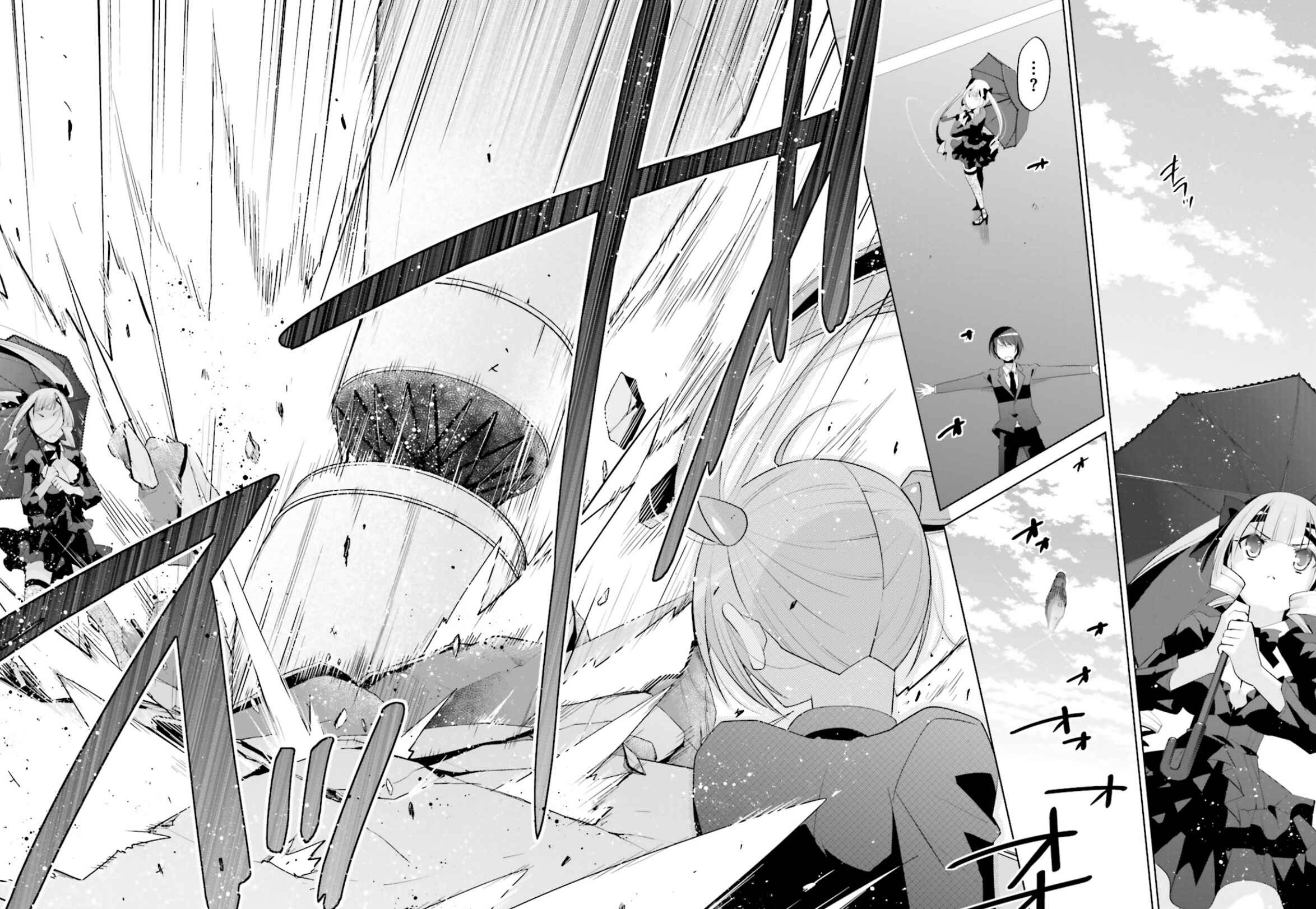 Page 22 Chapter 100 Hidan no Aria - G no Ketsuzoku