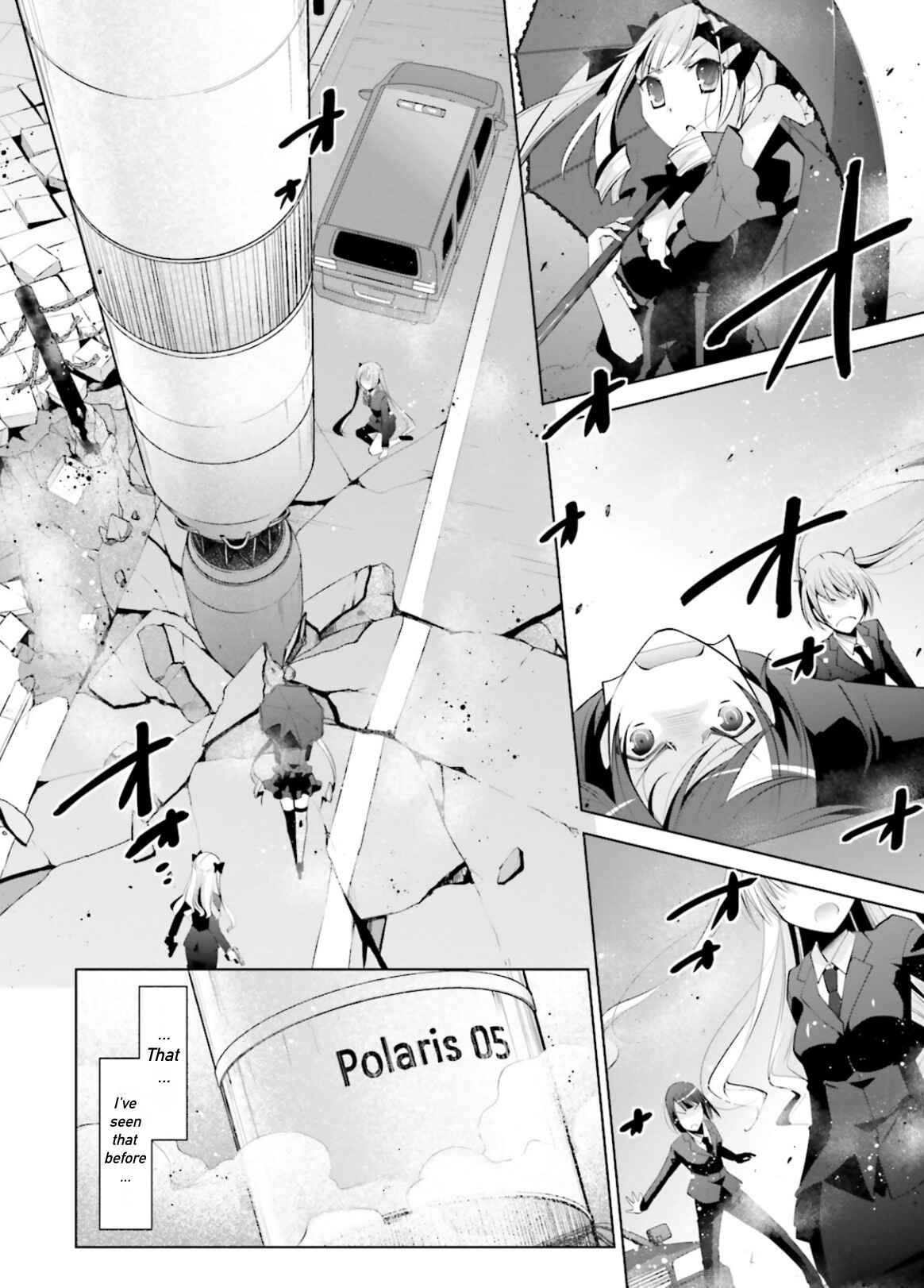 Page 23 Chapter 100 Hidan no Aria - G no Ketsuzoku