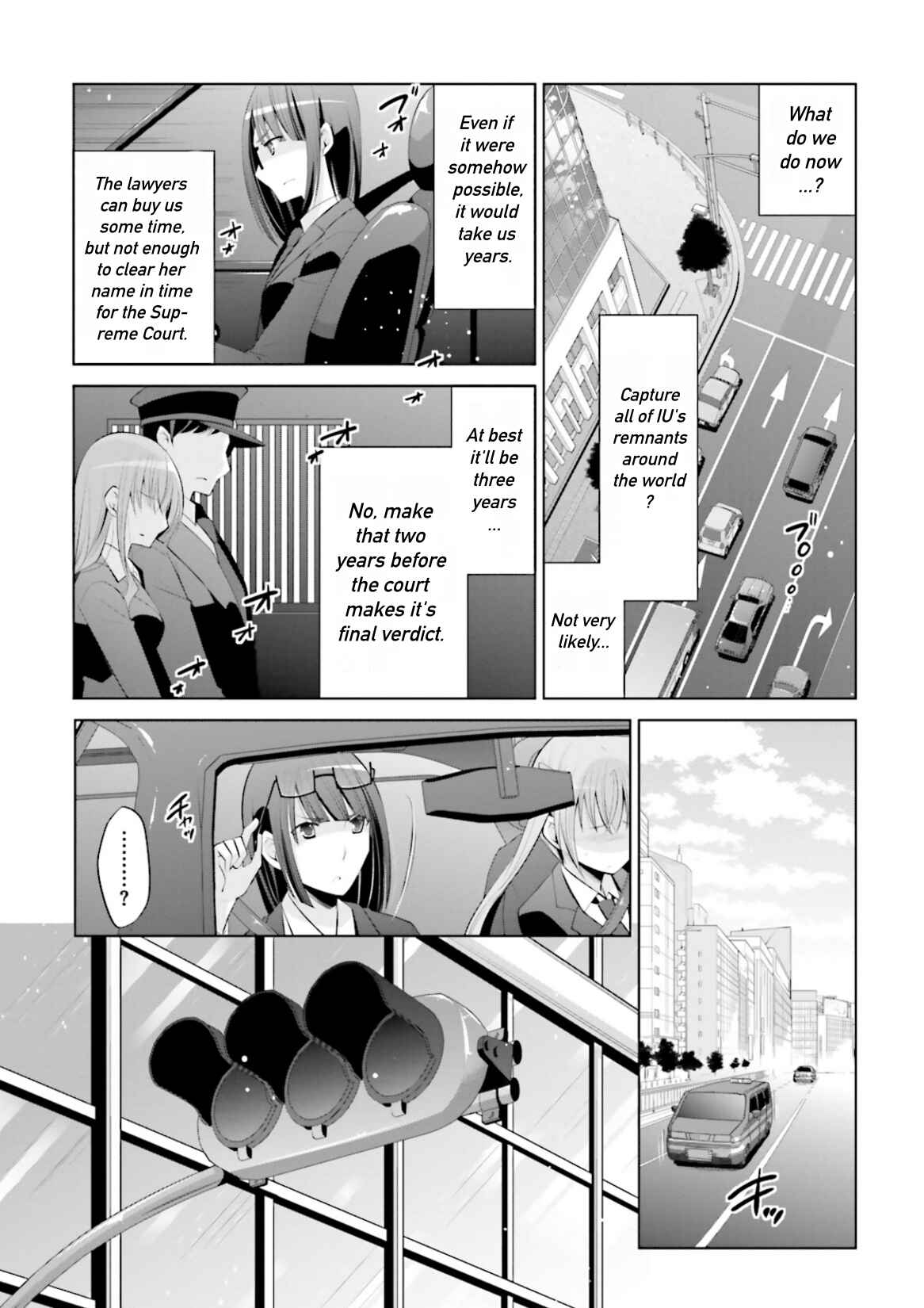 Page 7 Chapter 100 Hidan no Aria - G no Ketsuzoku