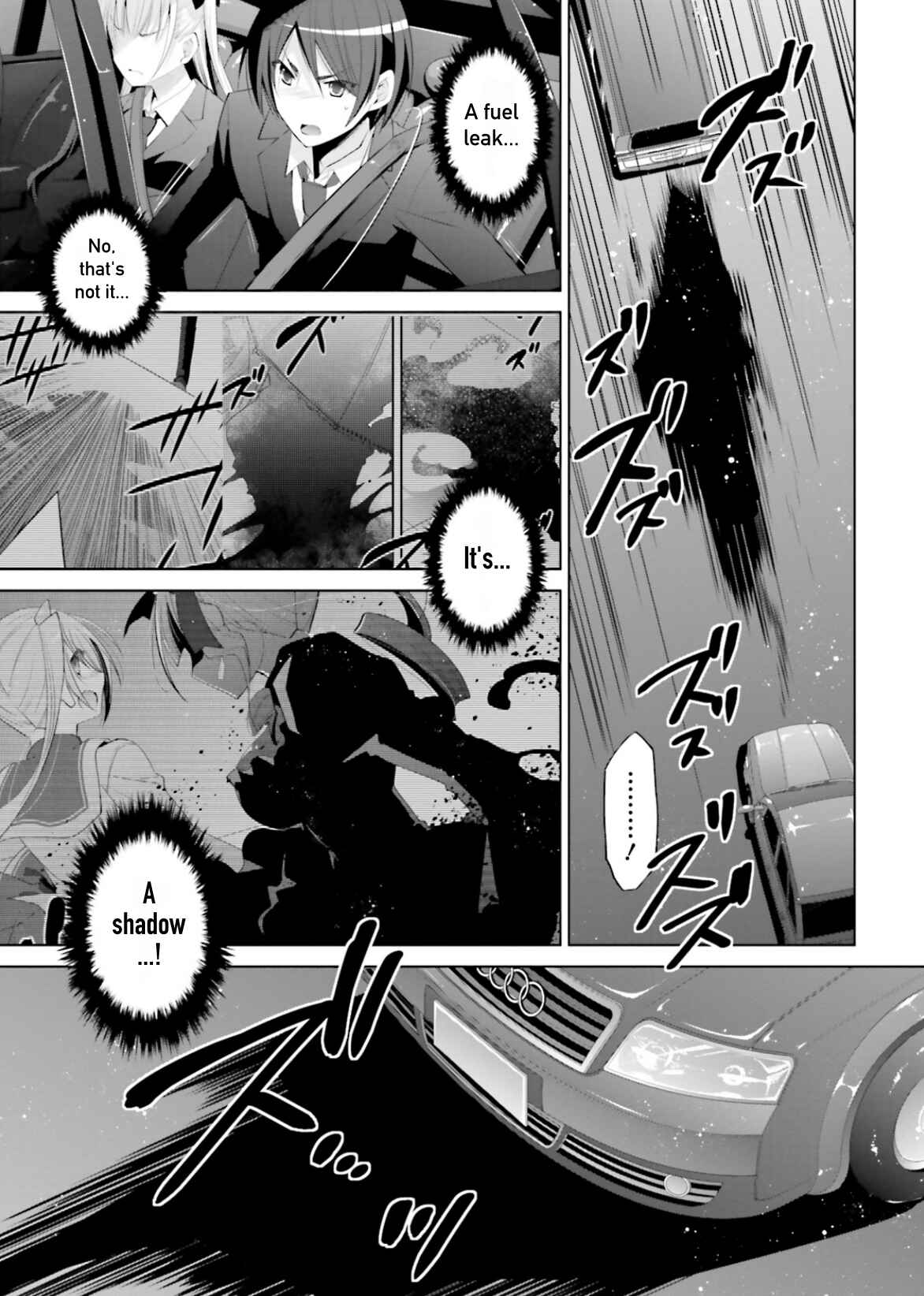 Page 9 Chapter 100 Hidan no Aria - G no Ketsuzoku