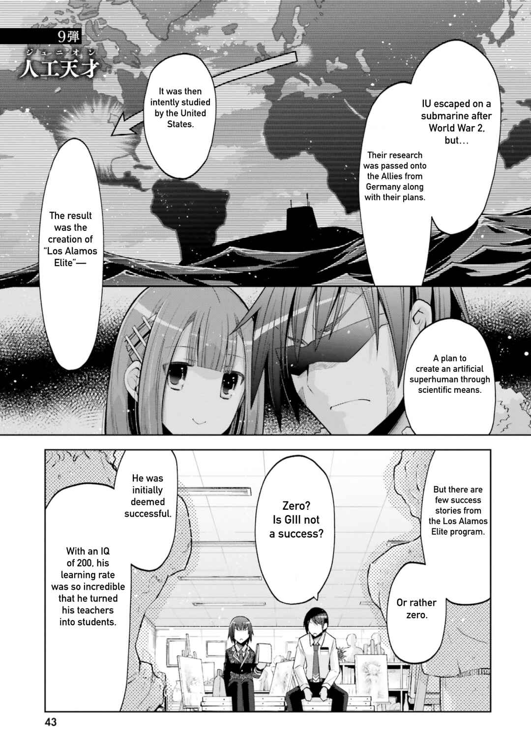 Page 1 Chapter 126 Hidan no Aria - G no Ketsuzoku