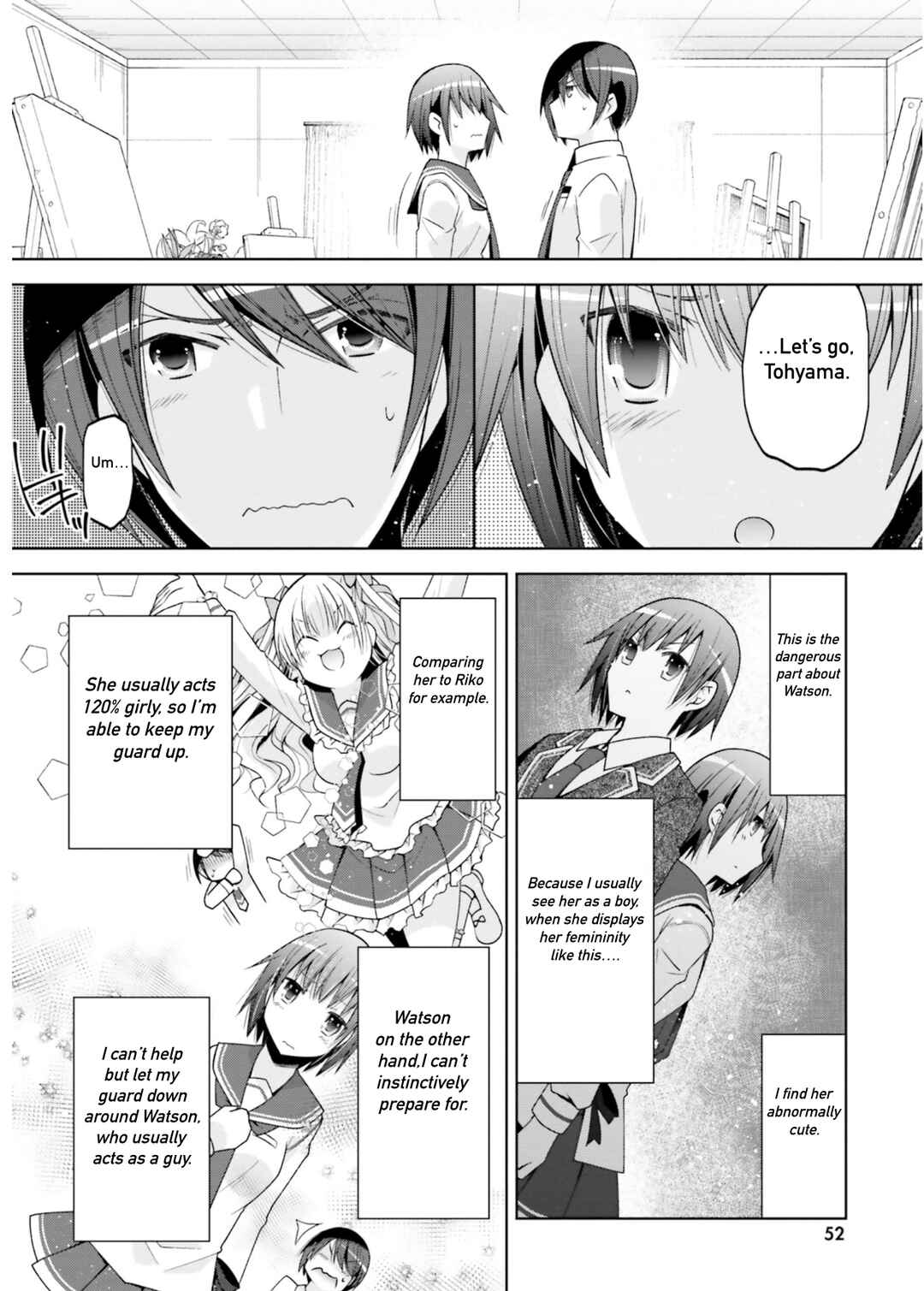 Page 10 Chapter 126 Hidan no Aria - G no Ketsuzoku