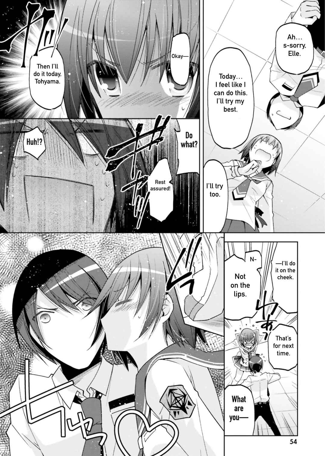 Page 12 Chapter 126 Hidan no Aria - G no Ketsuzoku