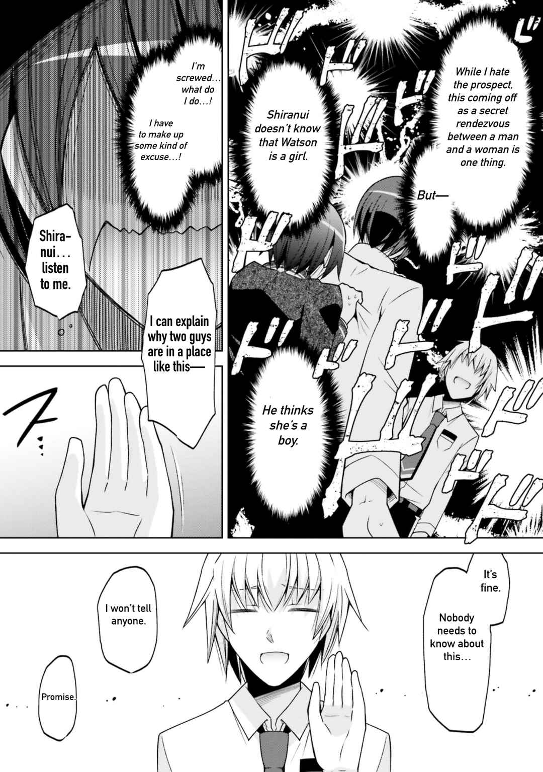 Page 18 Chapter 126 Hidan no Aria - G no Ketsuzoku