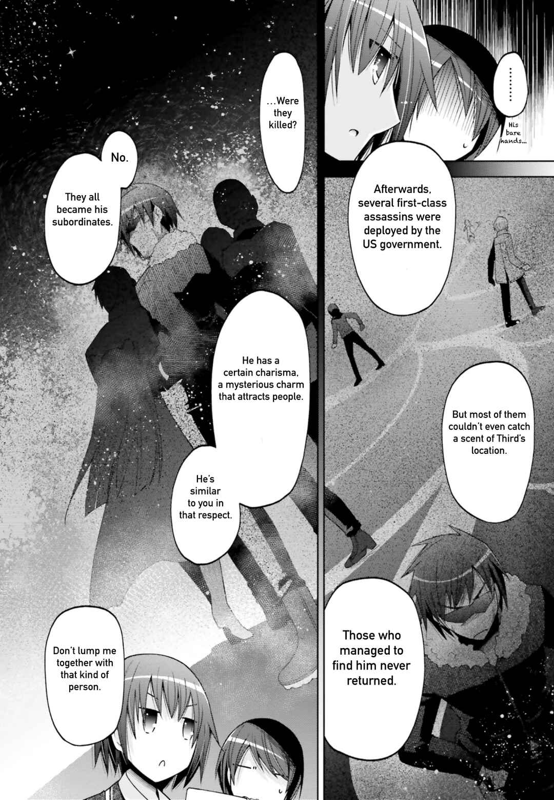 Page 3 Chapter 126 Hidan no Aria - G no Ketsuzoku