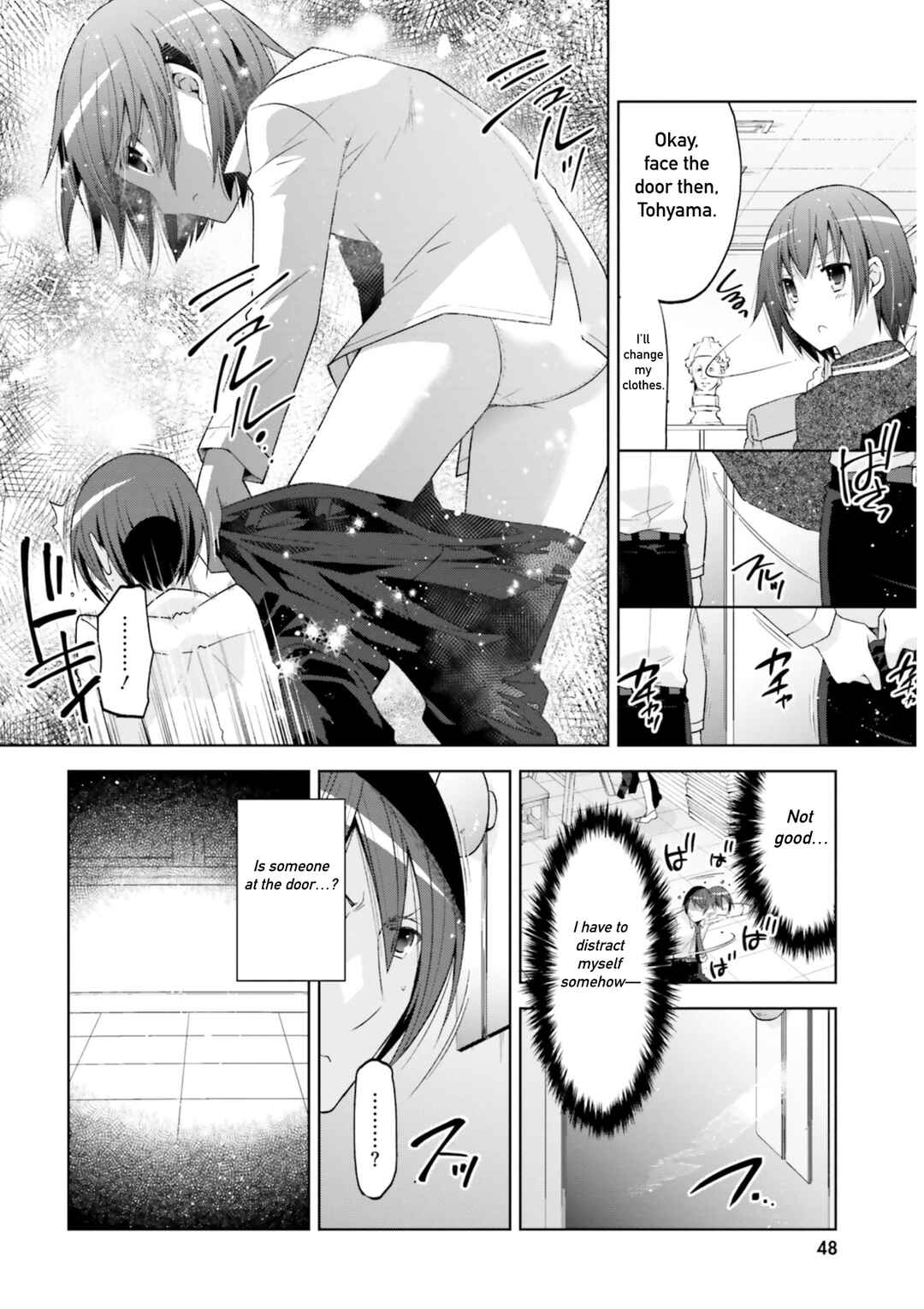 Page 6 Chapter 126 Hidan no Aria - G no Ketsuzoku