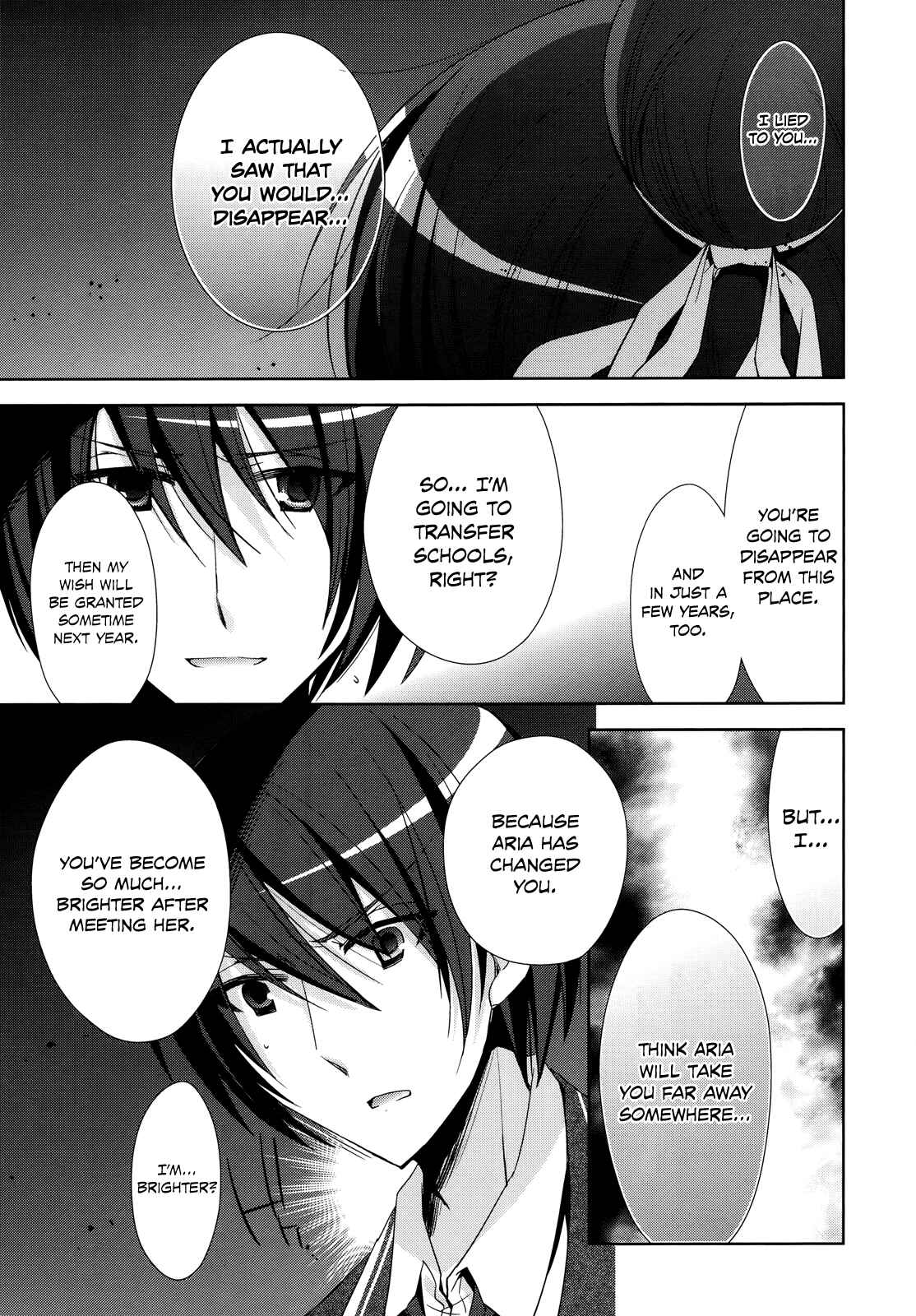 Page 23 Chapter 22 Hidan no Aria - G no Ketsuzoku