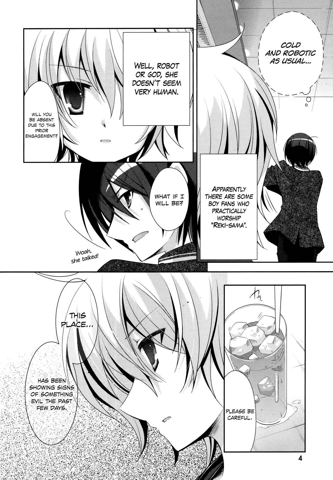 Page 6 Chapter 22 Hidan no Aria - G no Ketsuzoku