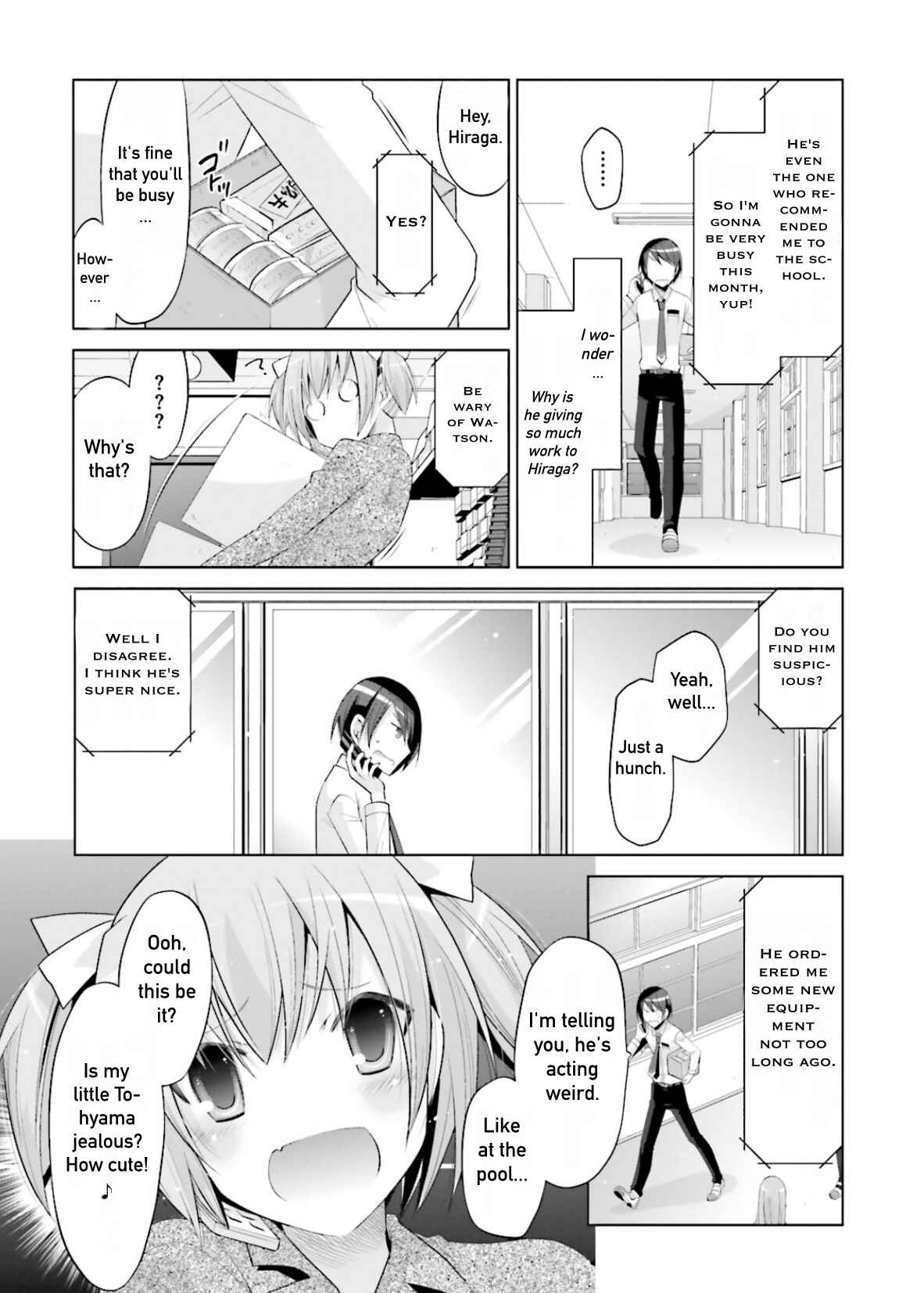 Page 11 Chapter 102 Hidan no Aria - G no Ketsuzoku