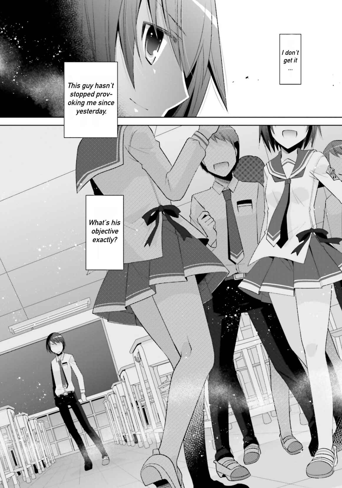 Page 18 Chapter 102 Hidan no Aria - G no Ketsuzoku