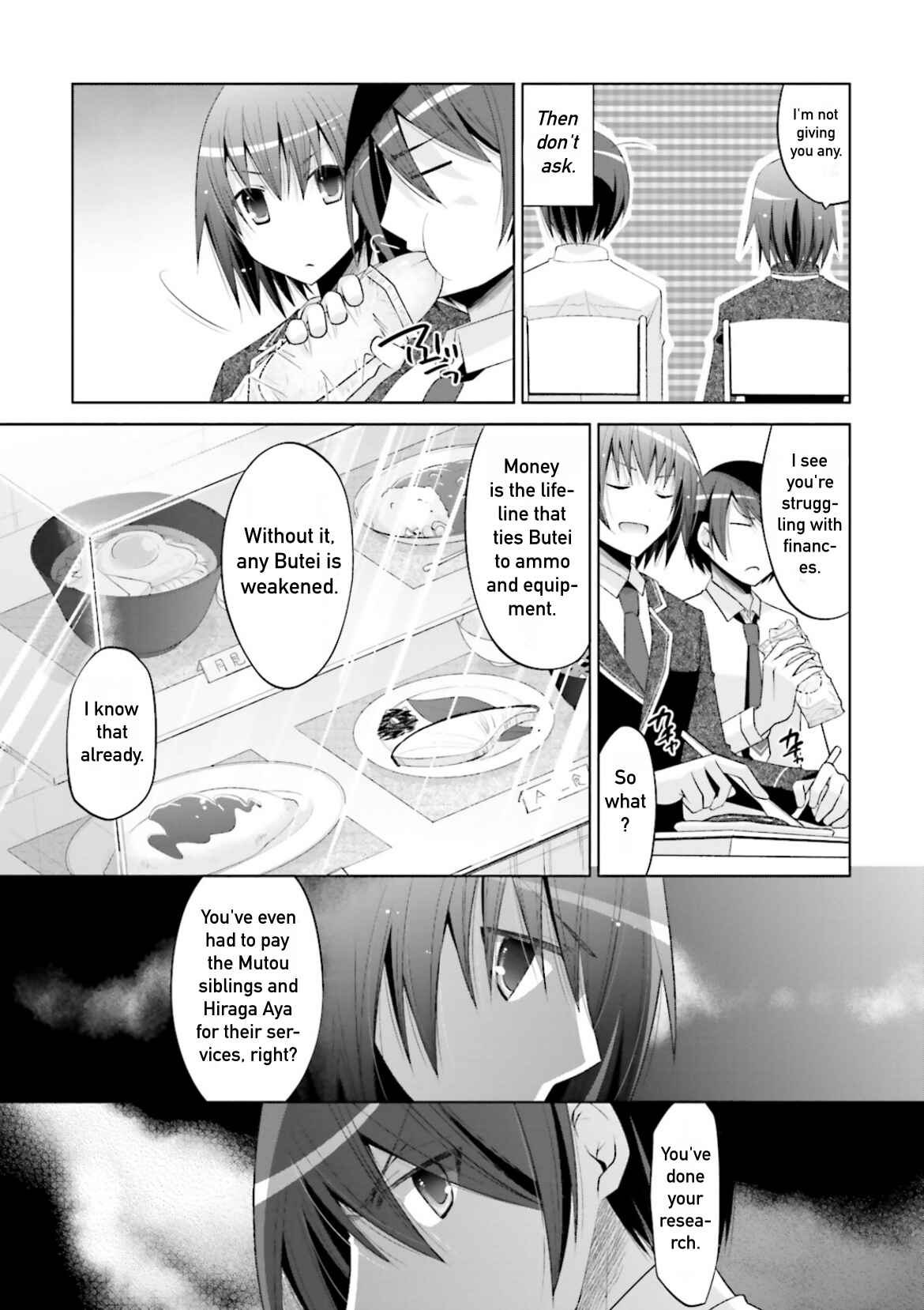 Page 4 Chapter 102 Hidan no Aria - G no Ketsuzoku
