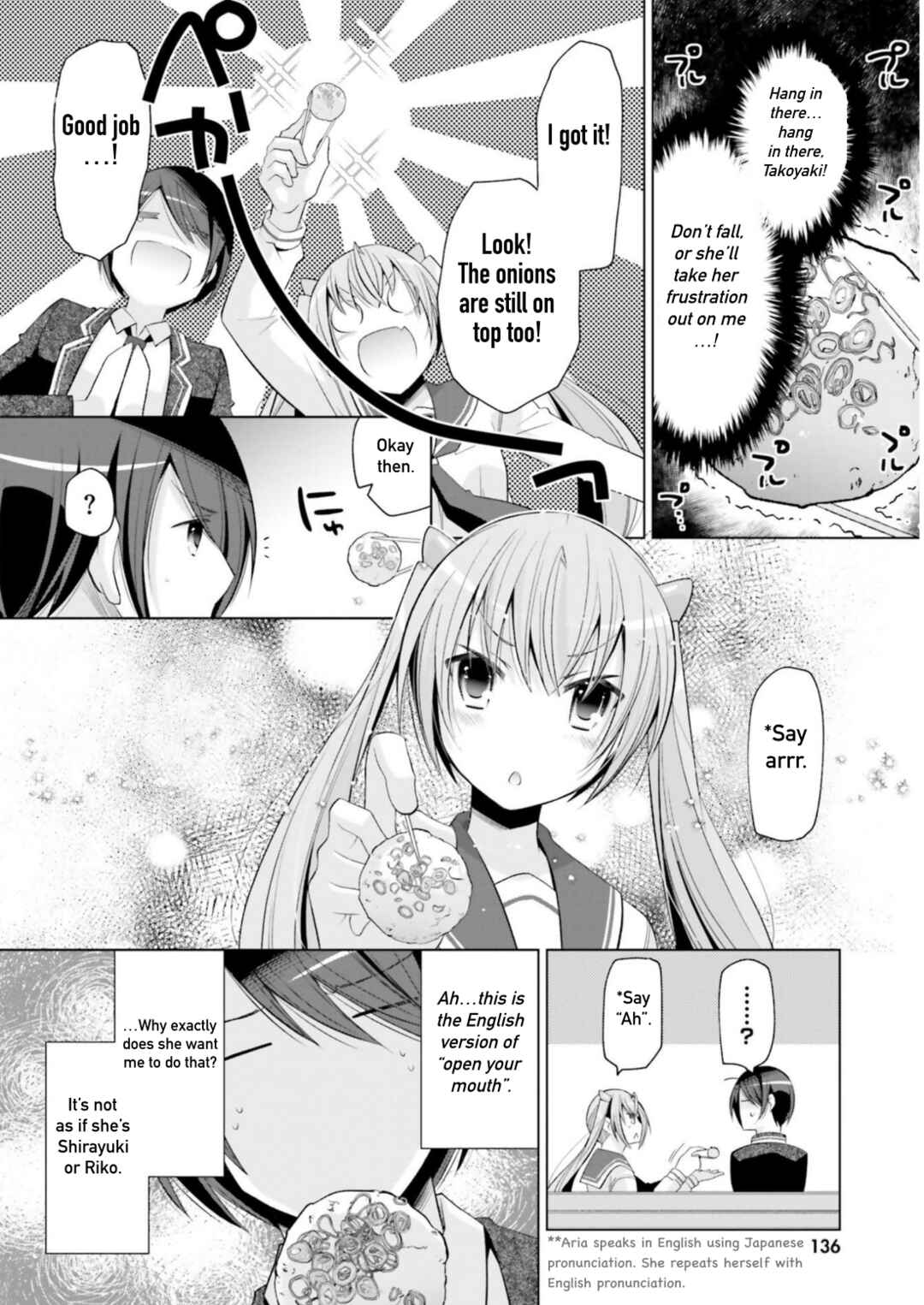 Page 22 Chapter 116 Hidan no Aria - G no Ketsuzoku