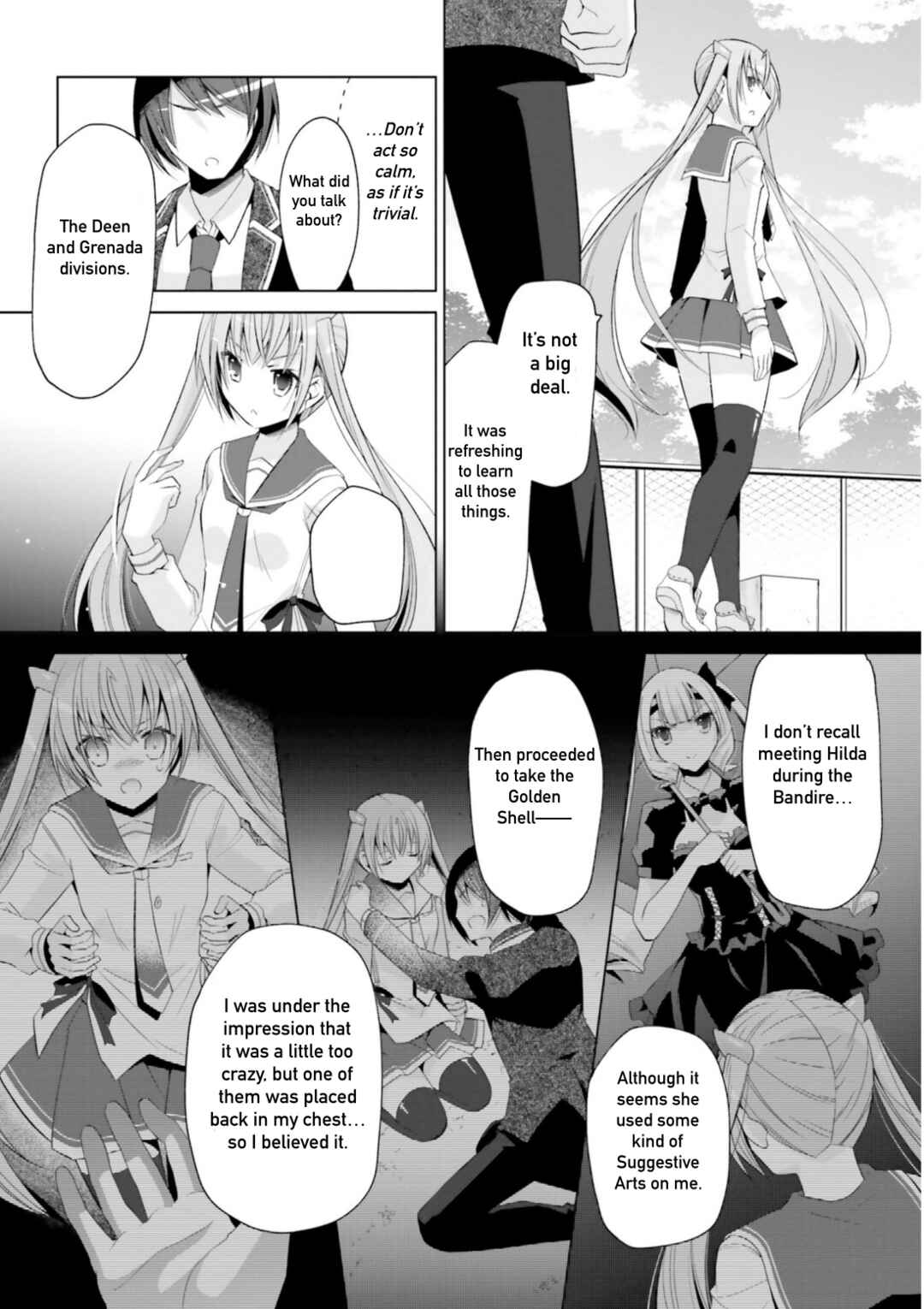 Page 5 Chapter 116 Hidan no Aria - G no Ketsuzoku
