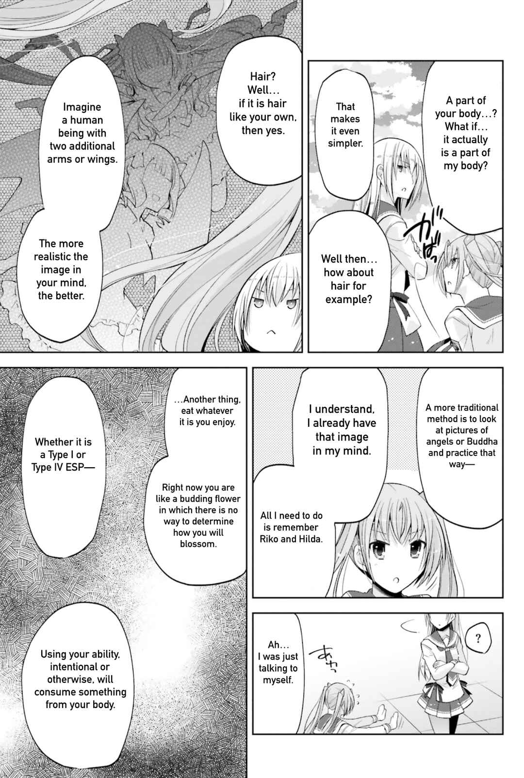 Page 11 Chapter 124 Hidan no Aria - G no Ketsuzoku