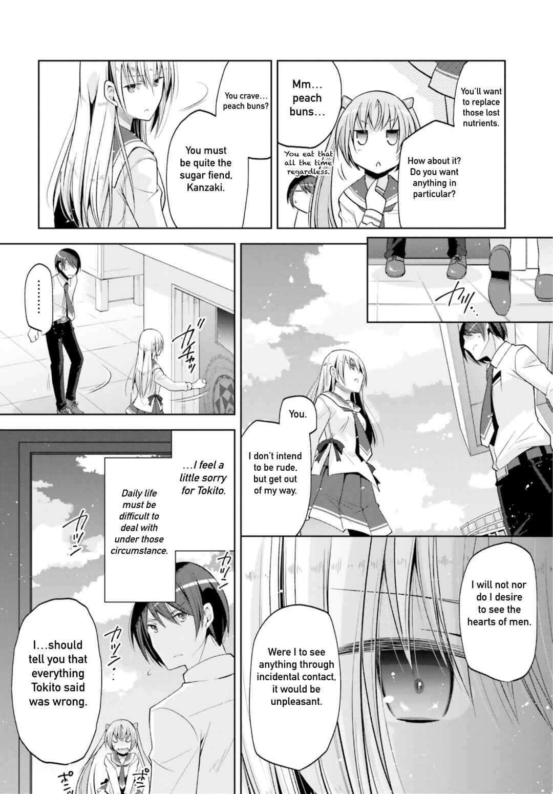Page 12 Chapter 124 Hidan no Aria - G no Ketsuzoku