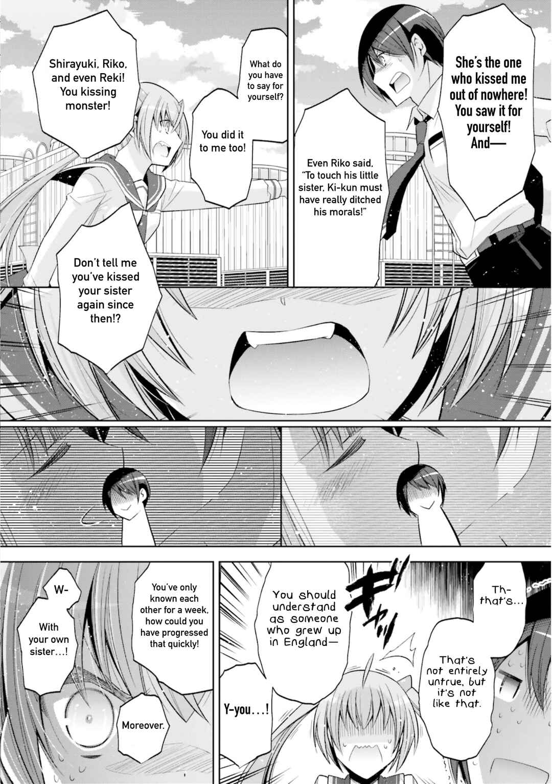 Page 16 Chapter 124 Hidan no Aria - G no Ketsuzoku
