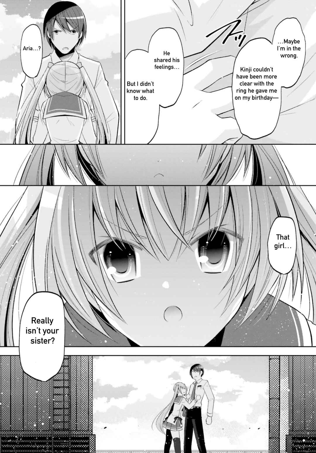 Page 18 Chapter 124 Hidan no Aria - G no Ketsuzoku