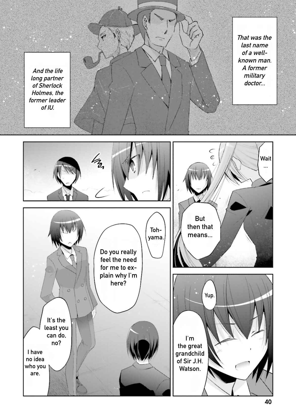 Page 10 Chapter 101 Hidan no Aria - G no Ketsuzoku