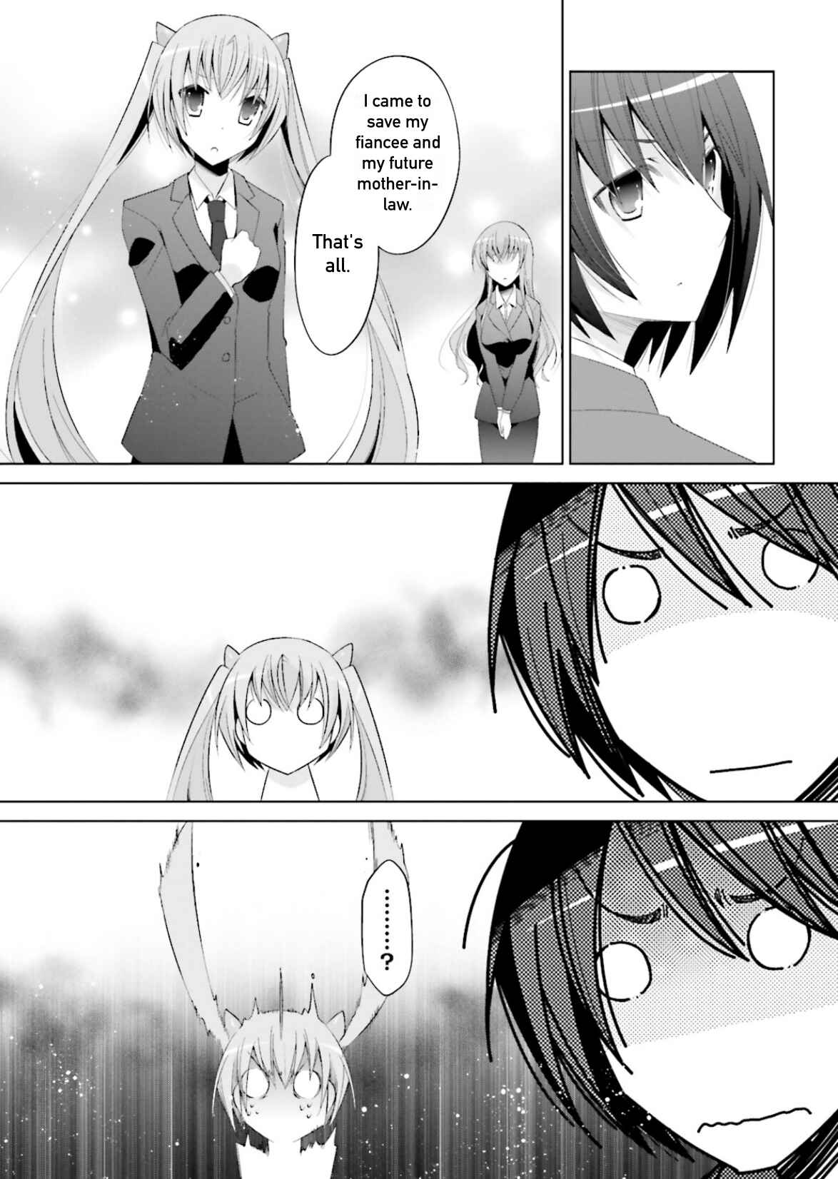 Page 11 Chapter 101 Hidan no Aria - G no Ketsuzoku